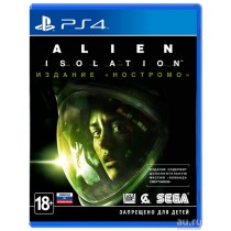 Alien Isolation - Издание Ностромо [PS4]